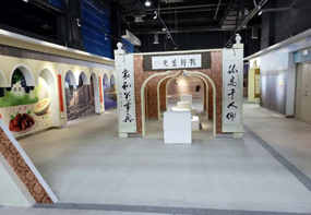 创作基地图片展示